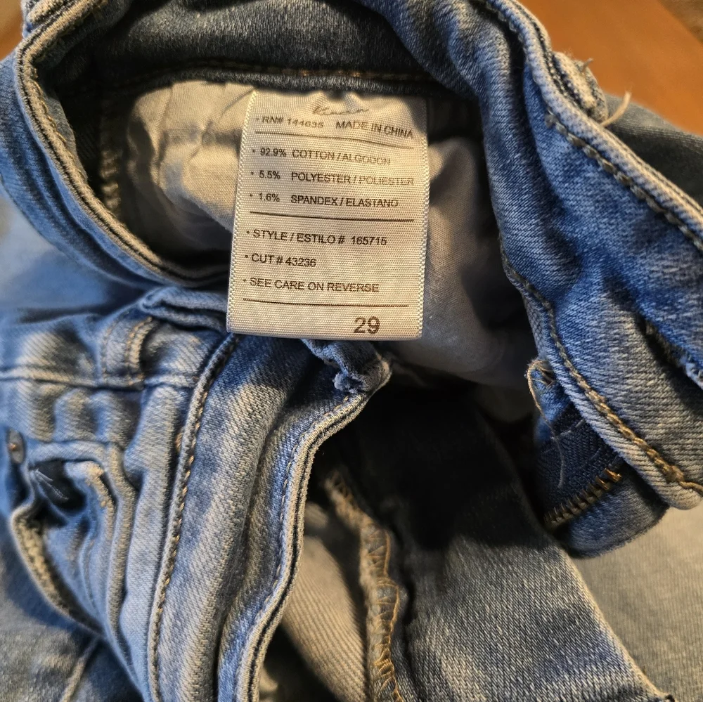 KanCan Jeans - Picture 4 of 4